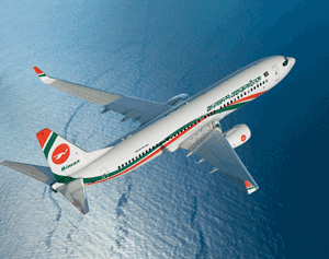 Biman Bangladesh Airlines Fleet Image