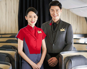China Airlines Flight Attendant Image