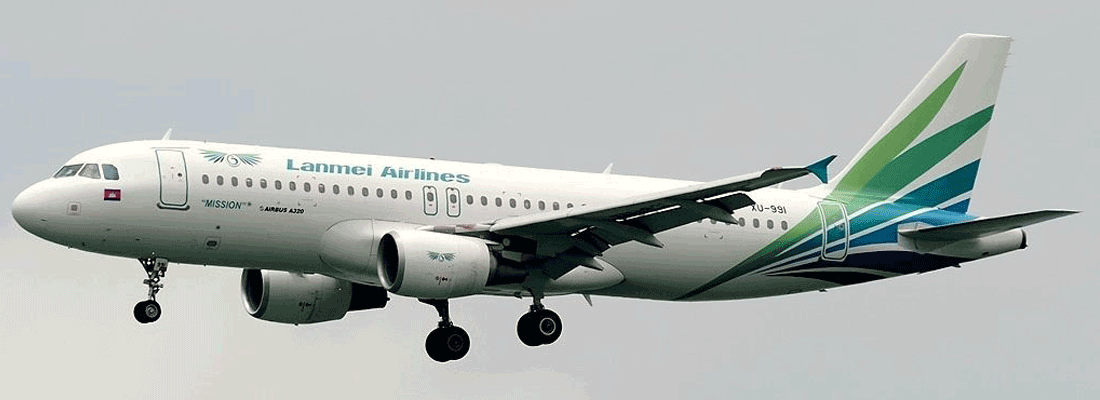 Lanmei Airlines Fleet Image