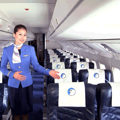 Aero Mongolia Economy Seat Size Image