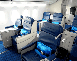 Xiamen Air Business Seat Size Image