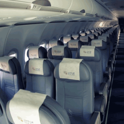 Nile Air Economy Seat Size Image
