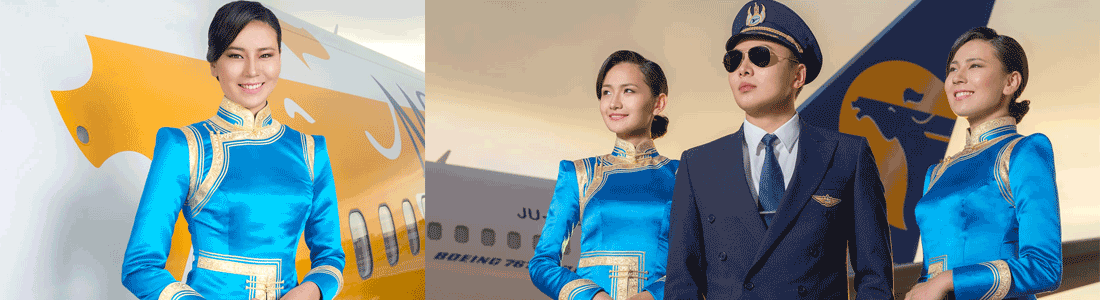Miat Mongolian Airlines Flight Attendant Image