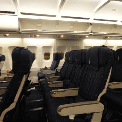 Airblue Economy Seat Size Image