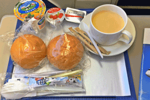 Air Tanzania Menu Meals Image