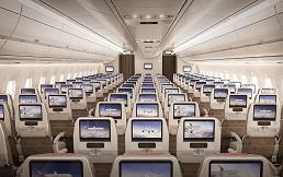 Asiana Airlines inflight entertainment image
