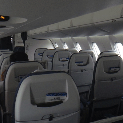 China Express Airlines Economy Class seat image
