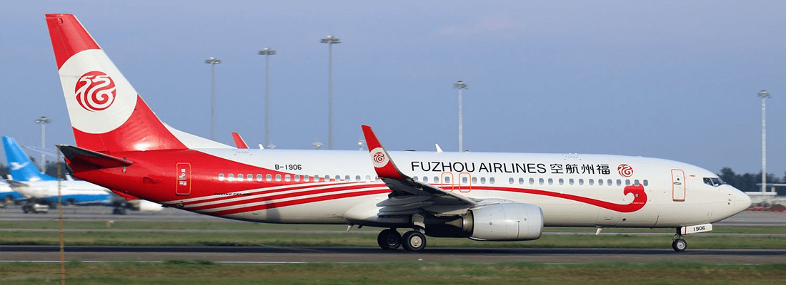 Fuzhou Airlines fleet image