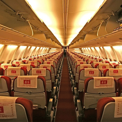 Grand China Air Economy Class seat image