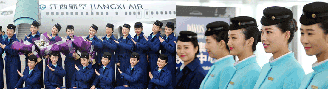 Jiangxi Airlines flight attendant image