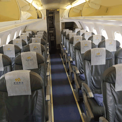 Mandarin Airlines Economy Seat Size Image