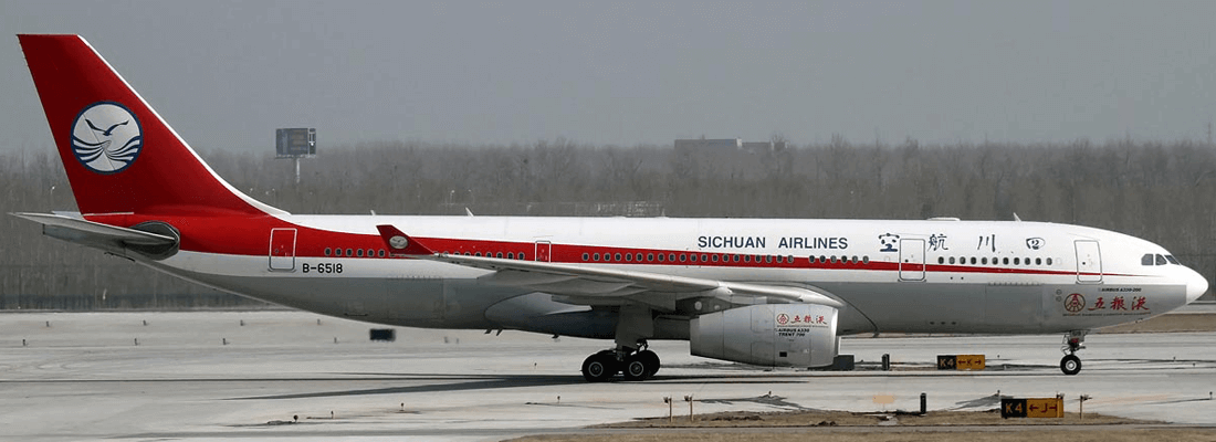Sichuan Airlines fleet image